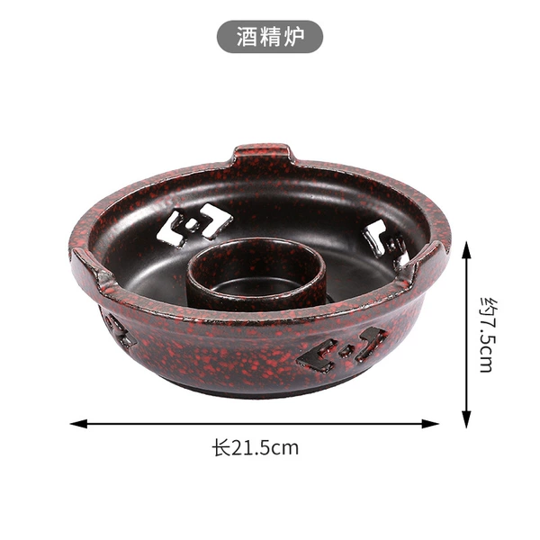 Jixiang alcohol stove-large size