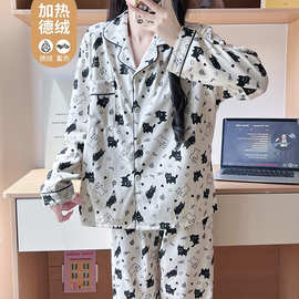 2025睡衣女秋冬季德绒加厚翻领开衫少女保暖洋气套装 新品柔