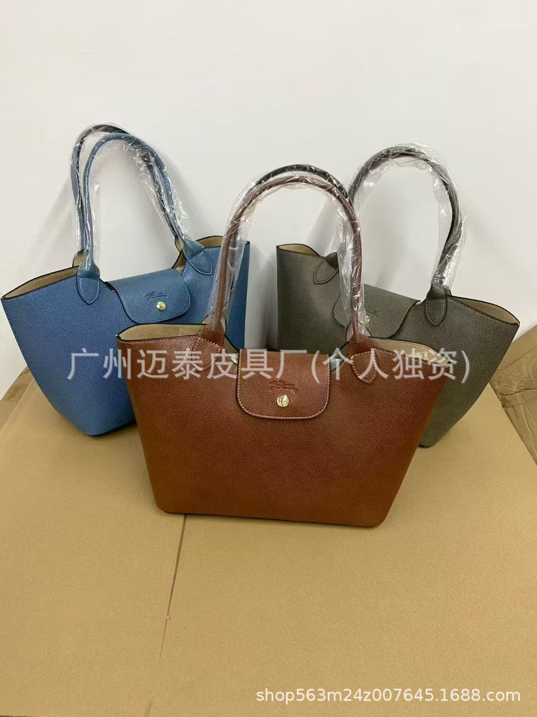 Longxiang High-Quality New Leather Tote Bag, Basket Bag, Handbag, Shoulder Bag, Crossbody Bag, Dumpling Bag, Women's Bag