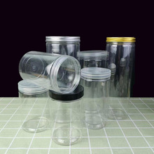 现货批发塑料盖透明储物罐坚果杂粮茶叶零食蜂蜜密封罐pet广口瓶