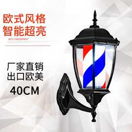 发廊灯箱 美容美发转灯 理发 灯挂墙灯玻璃灯古铜罗马挂壁 灯复古