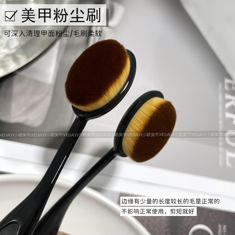 Xiaoying Manicure - Black Handle Nail Dust Brush Soft-Bristled Plaid Small Brush