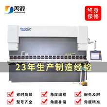 8 1�S�ۏ��C�����Һ�����ۏ��Cȫ�Ԅ� 110�D�p�ŷ������ۏ��C