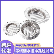 ϴ����N�����������Wϴ��ط��������N��ˮ�۲��P䓛_���^�V�W