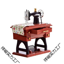 羳lpxC ͹ŷСpxCģ [YƷ