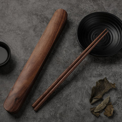 黒胡桃木携帯箸箱箸箱セット引き出し箸箱セット木質品