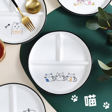 大客猫陶瓷分餐盘健身一人食分菜盘子三格盘碗盘碟套装早餐盘餐具