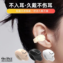 不入耳夹耳式GD28蓝牙耳机单耳超长续航新品国内跨境爆款工厂直供