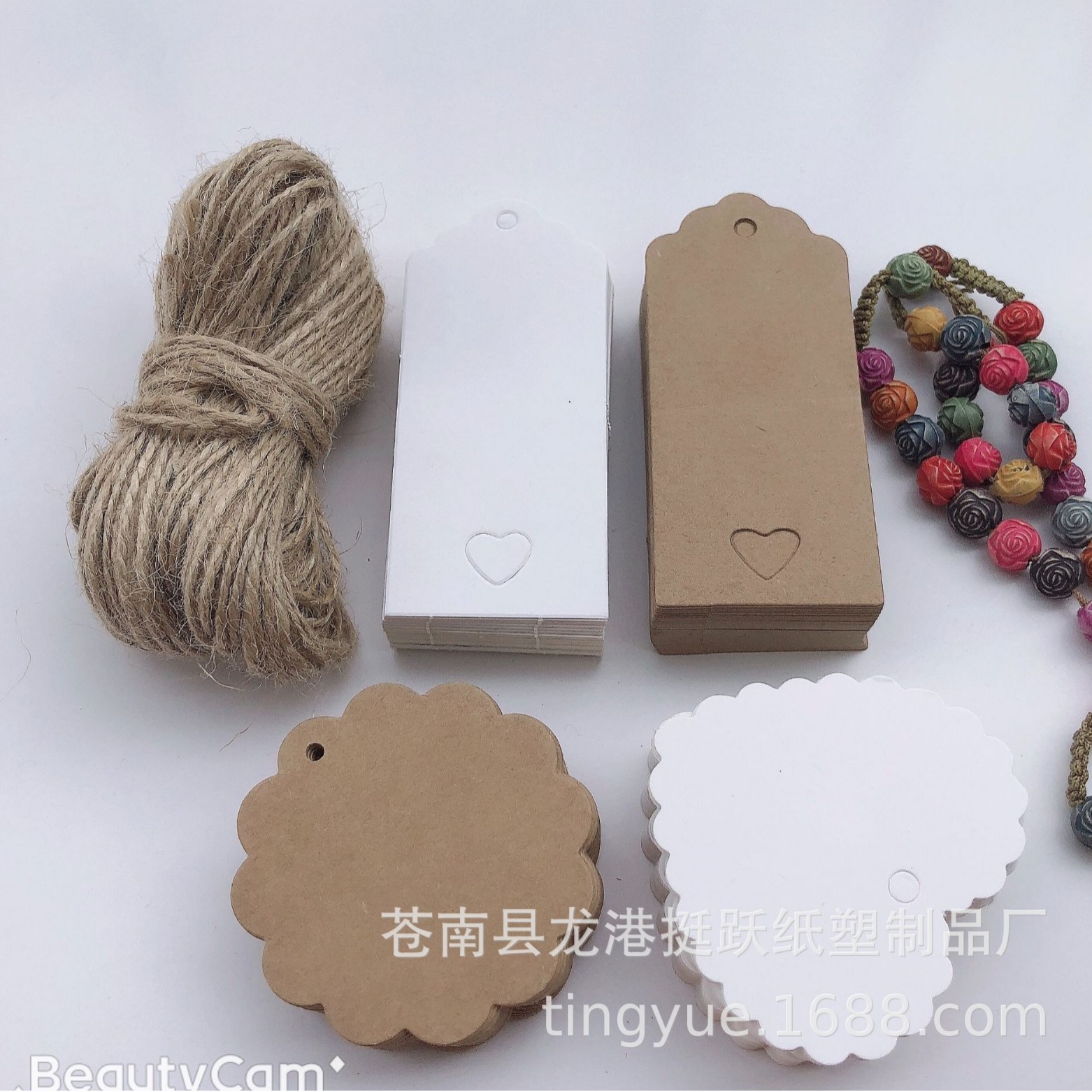 现货4*9长条爱心款套装牛皮纸标签吊牌DIY烘焙礼物留
