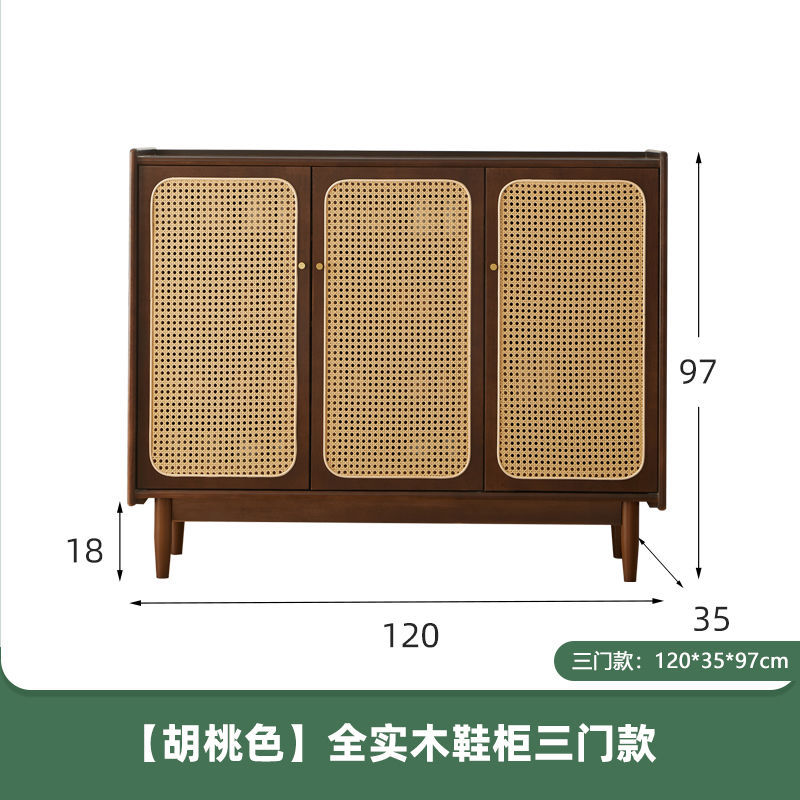 新しい無垢材靴キャビネット籐ドアチェリーウッドカラー小さなアパート玄関収納靴ラック玄関収納キャビネットシンプル