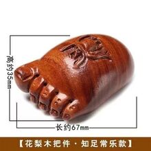 �S��ֱ�N�ϓ뻨��ľ�ְѼ���ľ���ι�ˇƷ��֦ľ������������J��