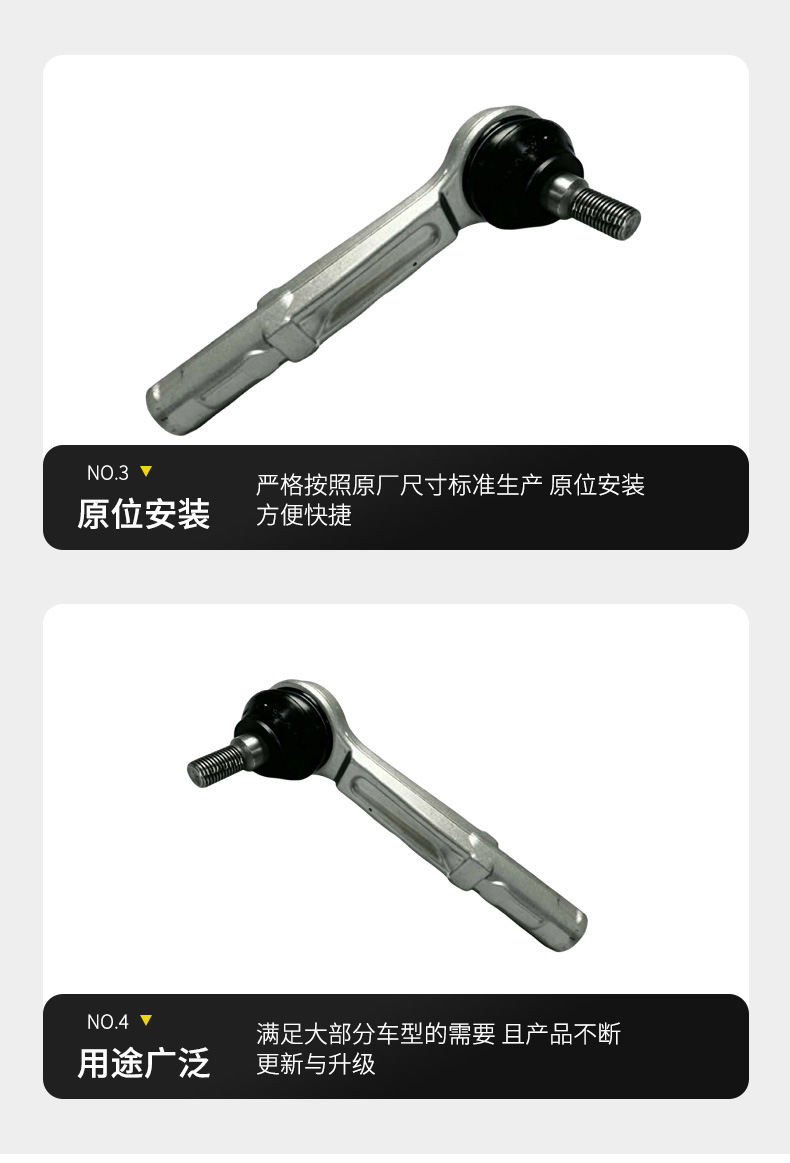 Manufacturer wholesale of steering knuckle outer ball joints for Ferrari 458, part number 250196, automotive parts