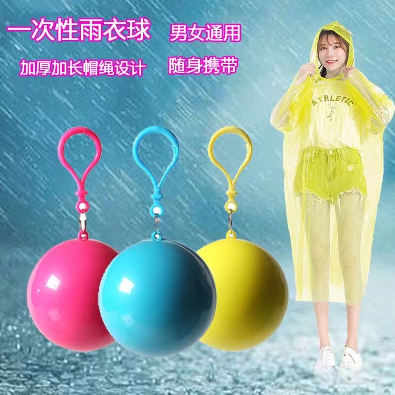 Thickened Raincoat for Men and Women Transparent Children Summer Portable Single Long Full Body Rainstorm-proof Outdoor Disposable Poncho Thickened Raincoat for Men and Women Transparent Children Summer Portable Single Long Full Body Rainstorm-proof Outdoor Disposable Poncho