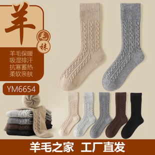 �羳�����m��Ů��ë�m��������Ͳ�����y���Ӻ�ë����q�m�Ӻ�ů