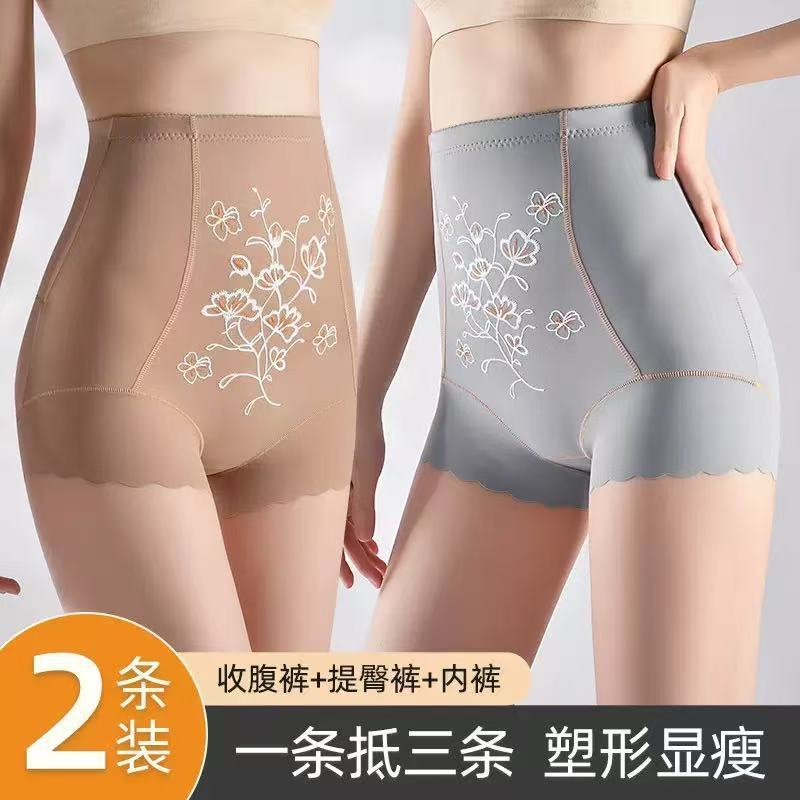 Pantalones de vientre de cintura alta bordados tridimensionales exquisitos de alto lujo, sin costuras, transpirables, ropa interior de mujer de gran tamaño, pantalones de cuerpo de cintura moldeados