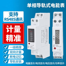 ���Q1P늱����Һ��������Ӌ�����@ʾ���܌�܉ʽ��ܱ�����늱�