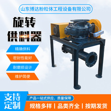 ϙCײPжyDwݔͷ©iϙC