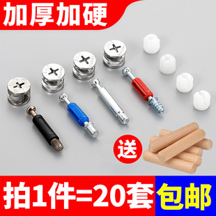 ���l����һ�B�Ӽ��Ҿ��ݽzƫ��݆��ĸ�̶��o�̼��������������