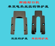 �_̤��ڙC늟�z�ӟ�Ƭ���o���w���h�� ���o�� ������ ��ɫ �o��