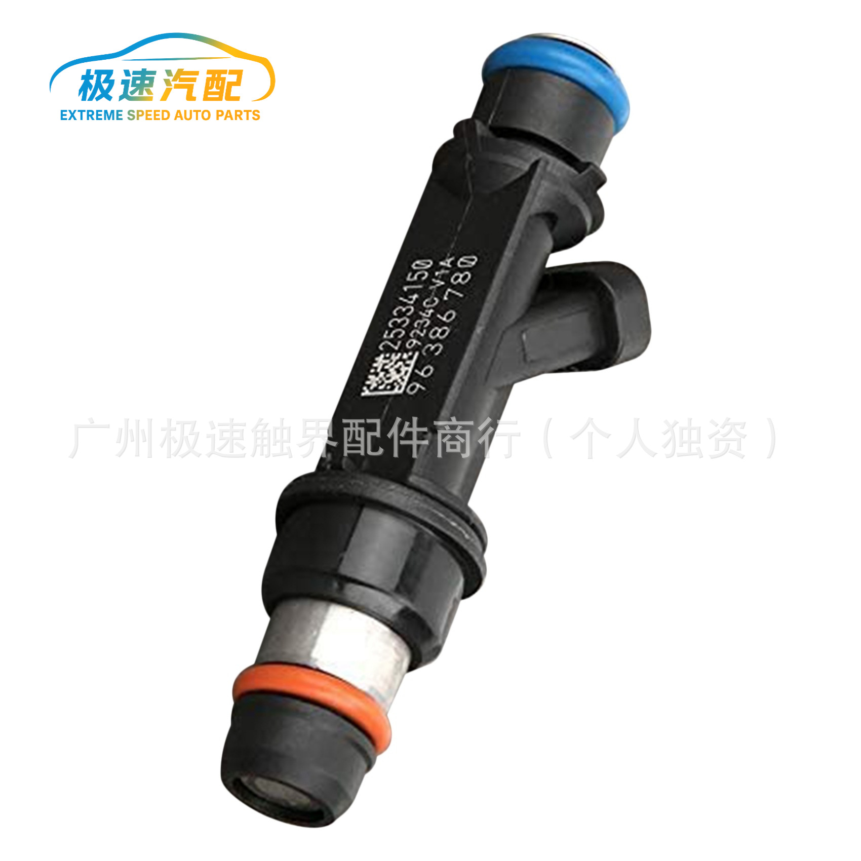 Fuel Injector 12569573 Fj10578 96386780 25334150 Suitable for Suzuki Chevrolet in Stock
