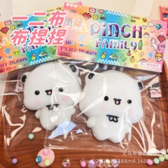 12Bubuの人気のかわいくて超かわいい絶妙な抗シリコンの遅い反発ピンチは、減圧用に同じスタイルの手頃な価格のピンチを作ります