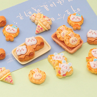 ��ͨ�ɐۼ������ʳ����DIY�֙C���ll�A�����N��ͯ��ߔ[��