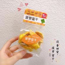 ��ζ �C��ˮ���� ɽ��Ǻ��J �����㹽�����ɲ�ݮ  һ��6��