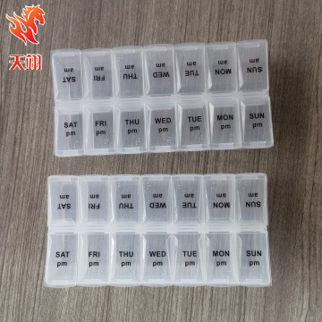 双排14格独立开盖便携药盒 一星期提醒老人塑料药盒 饰品配件收纳