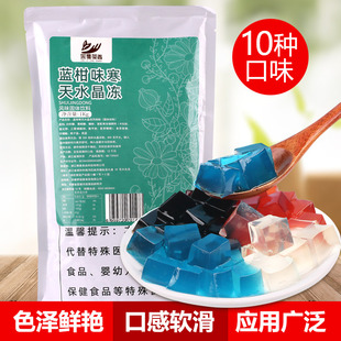 1kg�{�̺���ˮ�������ې�����ۺ���ԭζ͸������ԭ�o�ϙѻ����