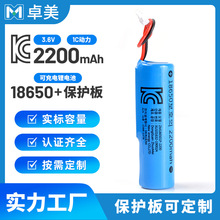 18650�늳ذ�2200mAh�ɳ��3.7V��������l�ΰ�ɶ����n��KC�J�C