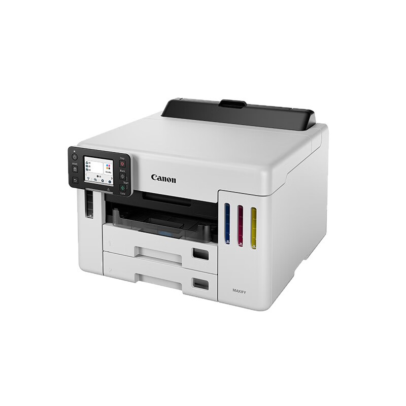 Canon GX5580 inyección de tinta en color A4 tipo de inyección de tinta de alta capacidad wifi inalámbrico/red cableada oficina