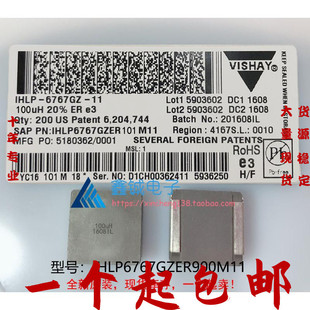 ȫ���M�� IHLP6767GZER900M1190uH 17X17X7һ�w�����NƬ늸�