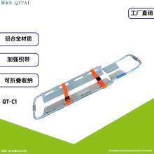 ���o܇�X�Ͻ��Pʽ���� ��Ԯ�ۯB���� ����s�����Ƭ�P��ʽ����