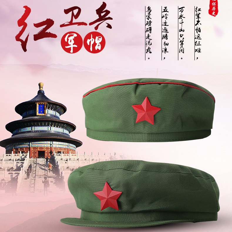 商品图
