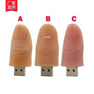 ���l������ָu�P���Խ̎���ľ�^���⃞�P������Ilogo�OӋ16g32g