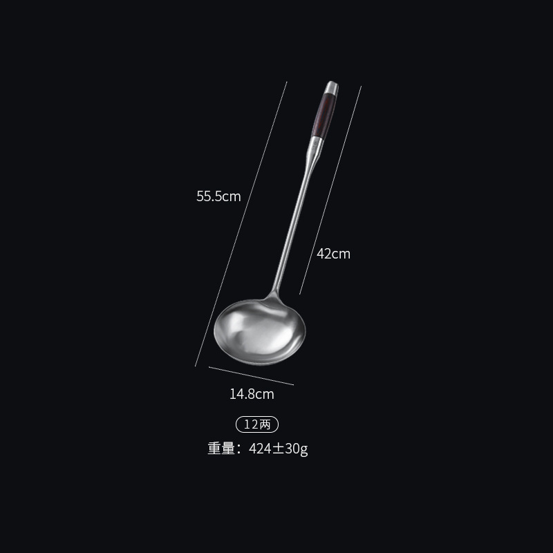 고급 0.6kg색 나무 튀김숟가락