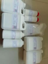 壳聚糖 ;几丁聚糖,絮凝剂,可溶性甲壳素,壳糖葡糖胺Cas 9012-76-4