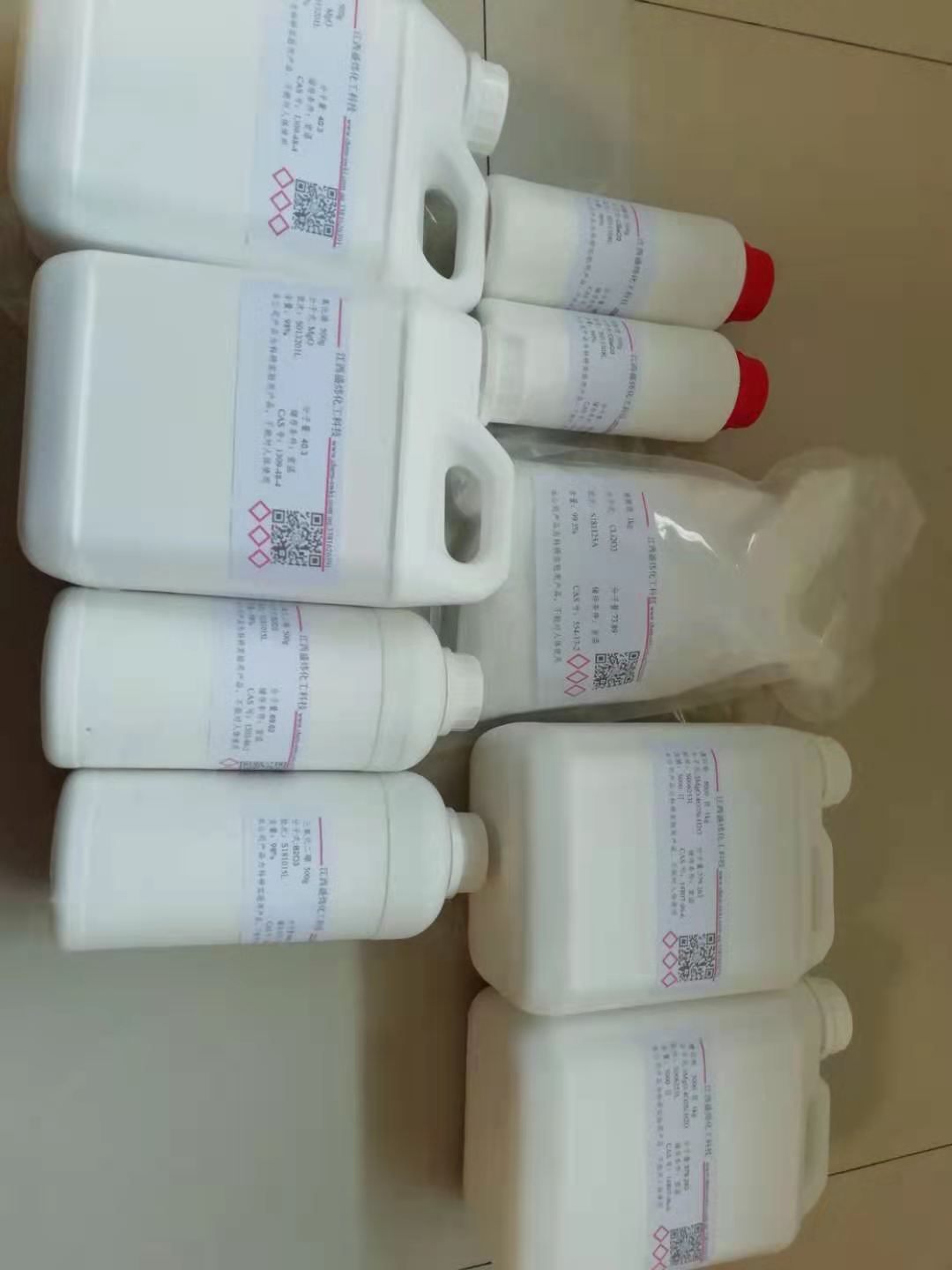 角叉(菜)胶, 试剂级 Cas号: 9000-07-1