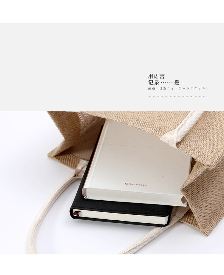MUJI same style linen bag details 05.jpg