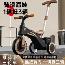 儿童三轮车脚踏车宝宝手推车防侧翻小孩自行车男女童车