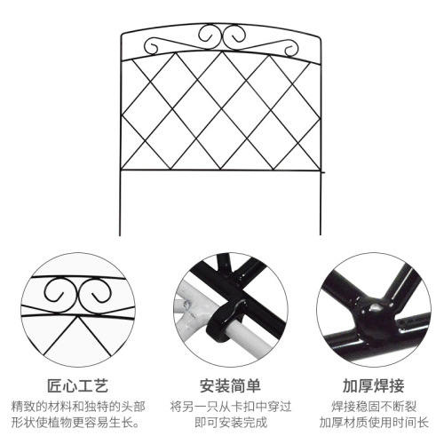 Wrought iron fence climbing rose trellis clematis rose support rod courtyard garden planting outdoor gardening fence