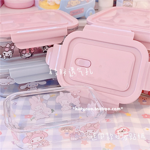 Japanese-style glass sealed Kurome cinnamon dog lunch box crisper food sealed student lunch box with lid