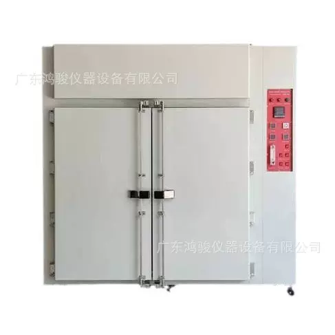 鼓风真空烘箱,真空高温箱价格,真空干燥箱厂家,真空干燥烤箱价格