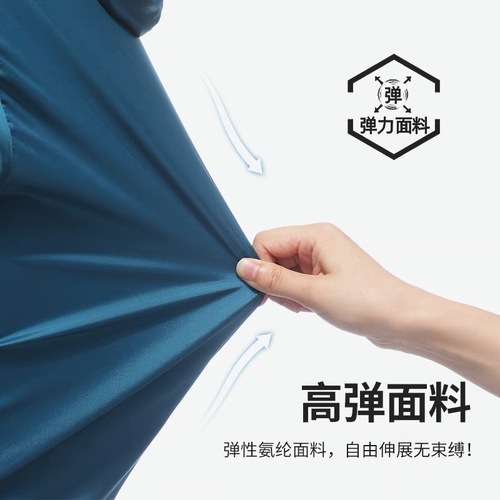 Summer ultra-thin sun protective clothing for men outdoor breathable fishing sun protection coat with anti-ultraviolet print logo for women