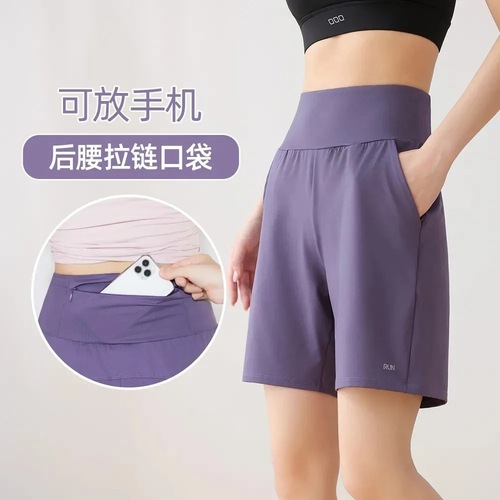 Yoga pants loose casual running quick-drying women's summer mid-thigh shorts fitness pants with back pocket