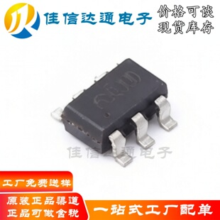 ȫ��ԭ�bME3110AM6G �zӡQJ** �NƬSOT-23-6 �ԴоƬ