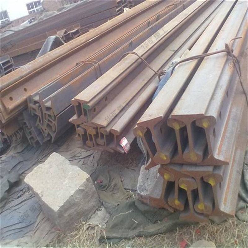 工字形断面重型钢轨 发货及时QU120重型钢轨 承受重力大重型钢轨