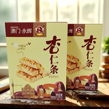 ���l�������eʳƷ��ʳ ���T���x���y��ʳ ���x���ʗl100g*24��/��