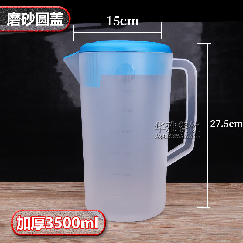 Botella de agua fría de plástico de gran capacidad resistente a altas temperaturas y resistente al calor botella de jugo doméstica con cubierta de escala tienda de té de leche burbujas frías