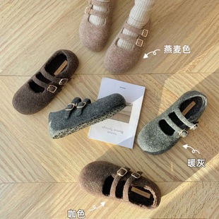 ����3.5cm~ �A�^�p�ێ�����2025�궬���¿�ë�ج�����ëë��ЬŮ